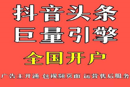 百度推广代理的客户转化率提升案例